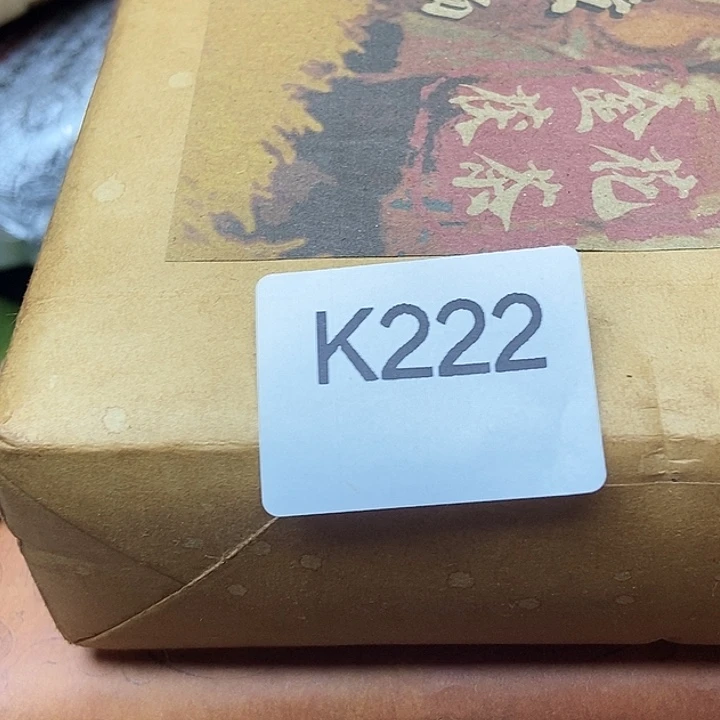 手工艺品琉璃用****9222