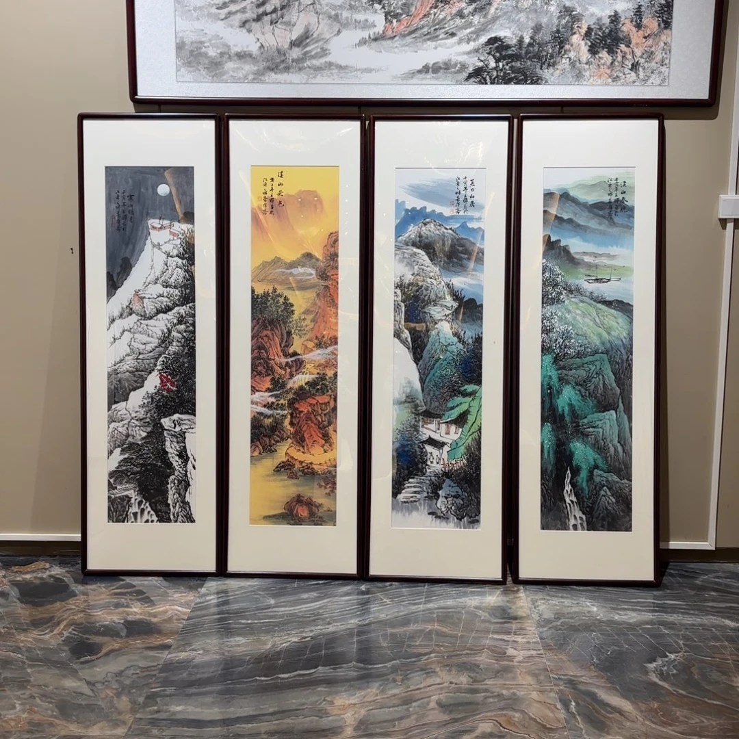 认***待横款精品书画作品