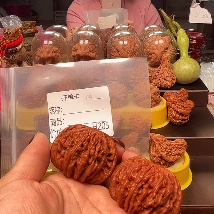 文玩核桃吊坠红楼