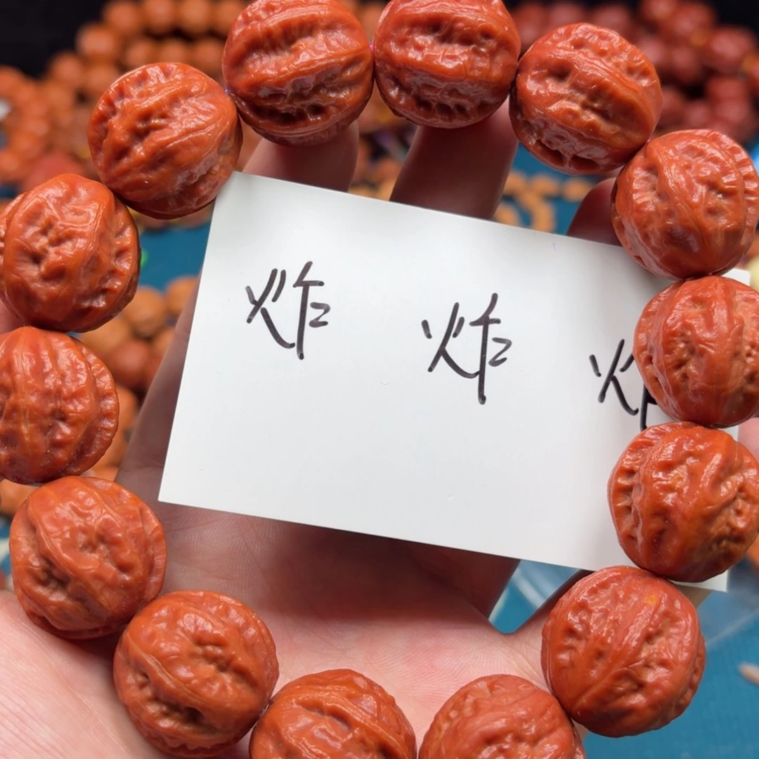 吊坠文玩核桃福利大粗筋