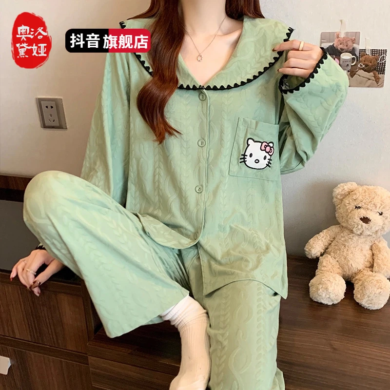 新款甜美睡衣女春秋棉质长袖长裤宽松两件套女士夏季可外穿家居服