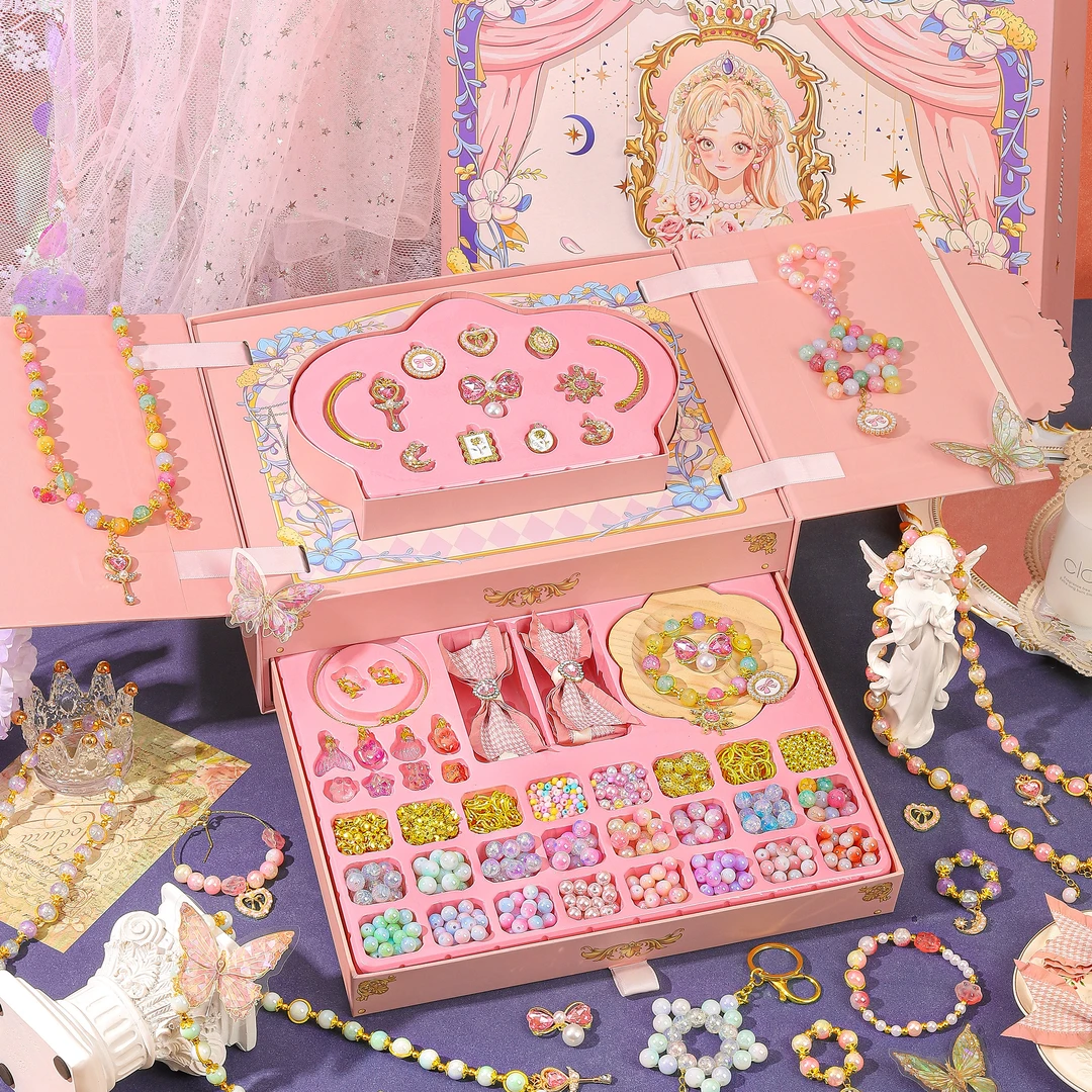 儿童手链串珠礼盒女孩手工diy首饰子女童新年生日礼物穿手串玩具