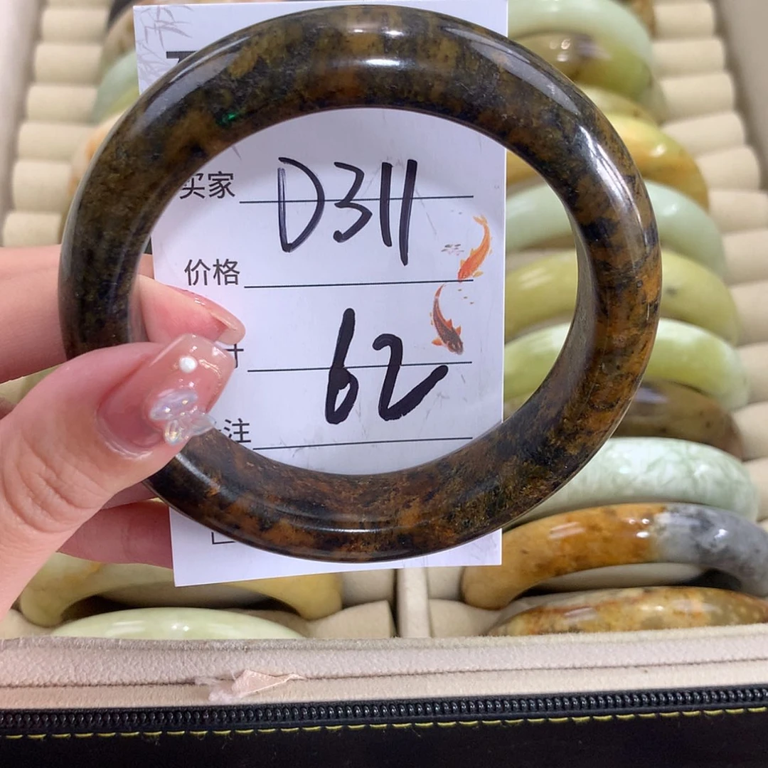 【闪购商品】未镶嵌蛇纹石玉手镯
