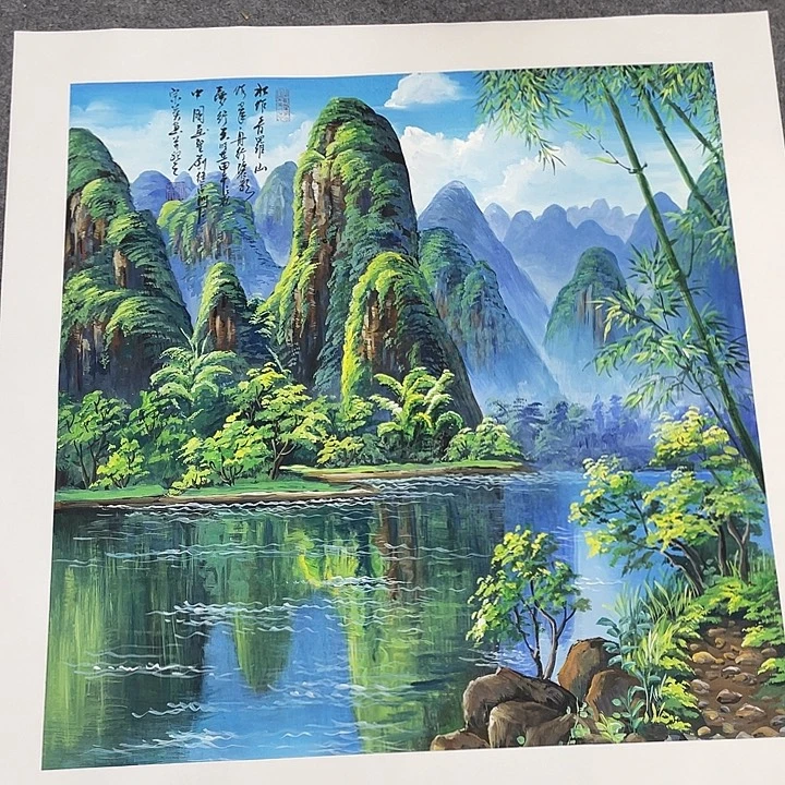 国画今天早上国画作品欣赏