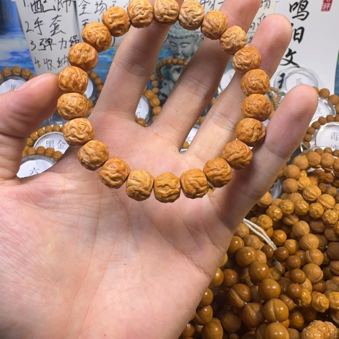 吊坠猴头核桃11mm全品龙蛇之变