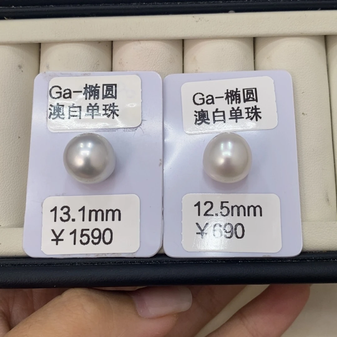 裸珠海水珍珠Y***澳白裸珠12.5-13.1琴