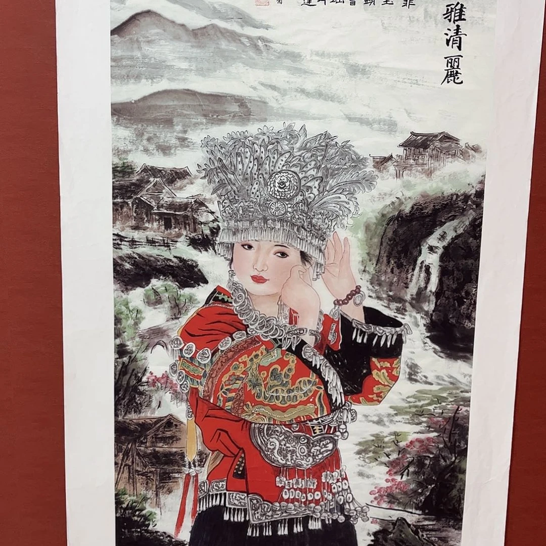 雅趣字画甄选国画