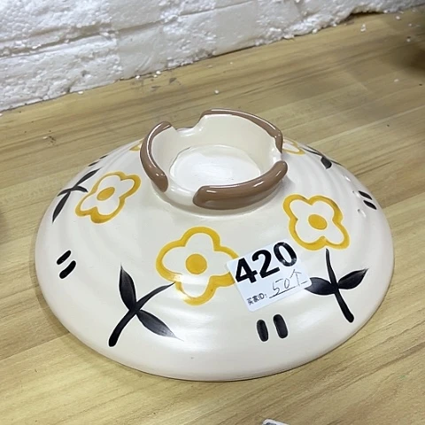 微瑕，不明火，口径23，420