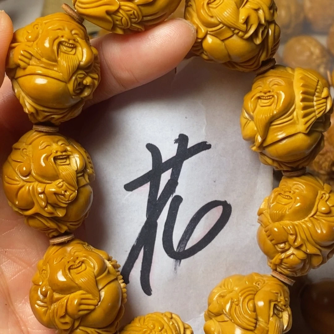 橄榄核手串/手链用****1八大财神