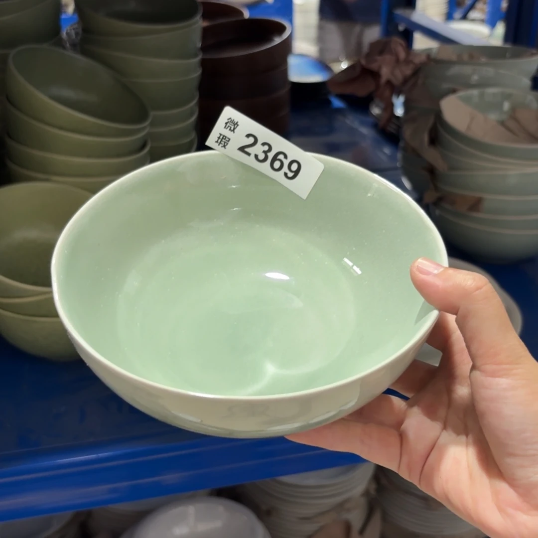 陶瓷2369 微瑕陶瓷餐具1个