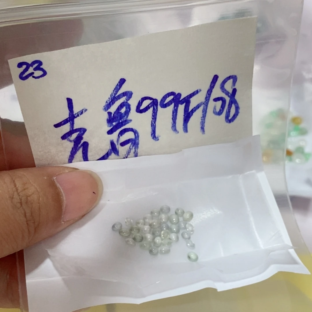 克***河定制翡翠未镶嵌不