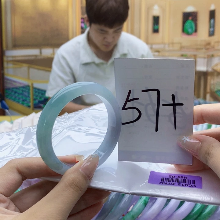 未镶嵌手镯翡翠000……