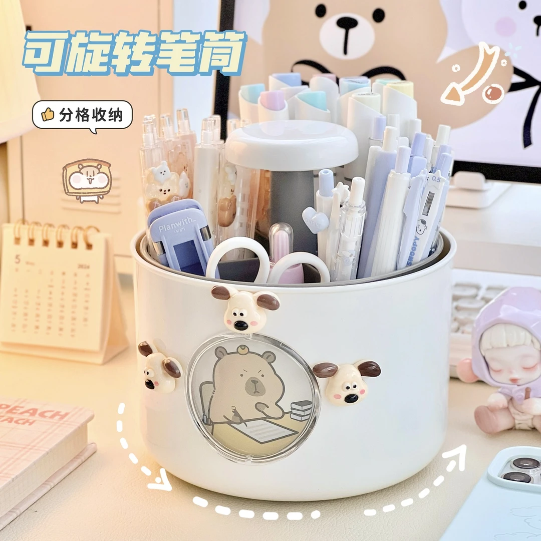 简约桌面旋转笔筒置物架书桌整理神器学生宿舍学习桌笔架收纳罐女