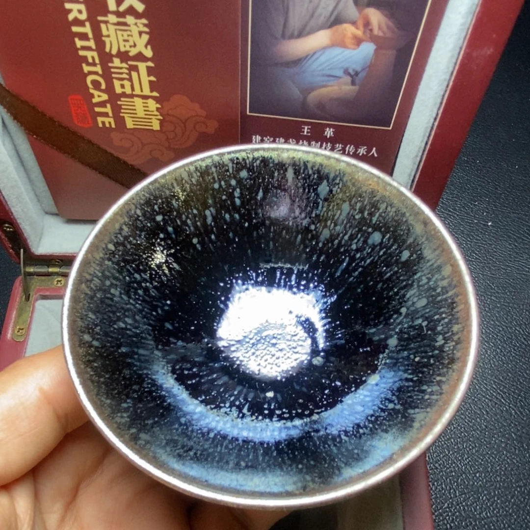 茶盏名家作品，保证正品