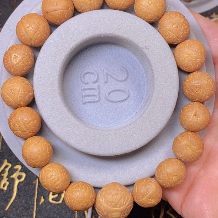 凤眼菩提手串14+龙眼手持