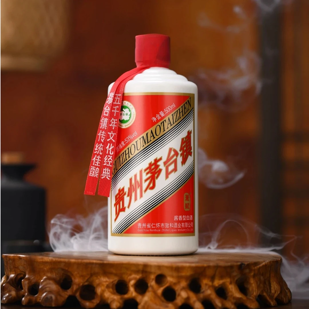 茅台镇酱香白酒整箱装6瓶与君享白酒