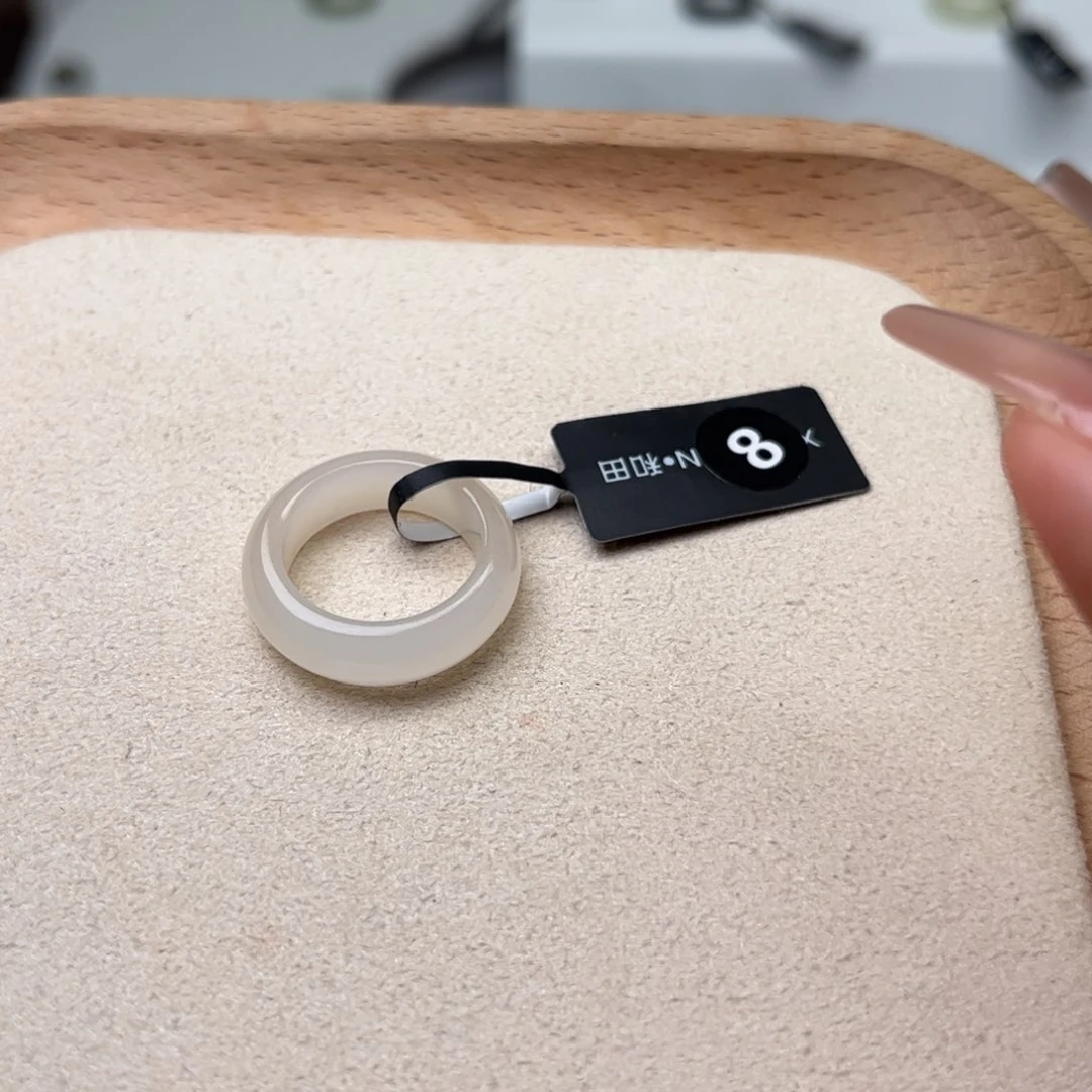 和田玉戒指未镶嵌