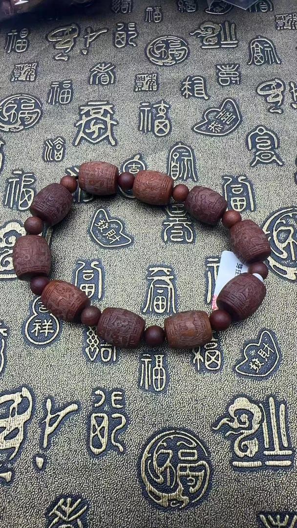 增香沉香木A11高油老料单圈