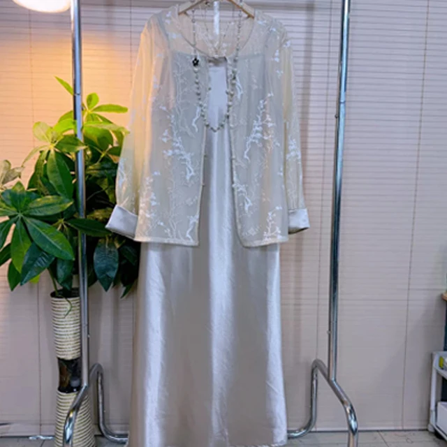 加大码女装圆领挽袖暗花外搭吊带裙两件套胖MM新中式国风气质套装