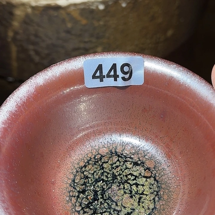 茶盏一切就变淡一些我的