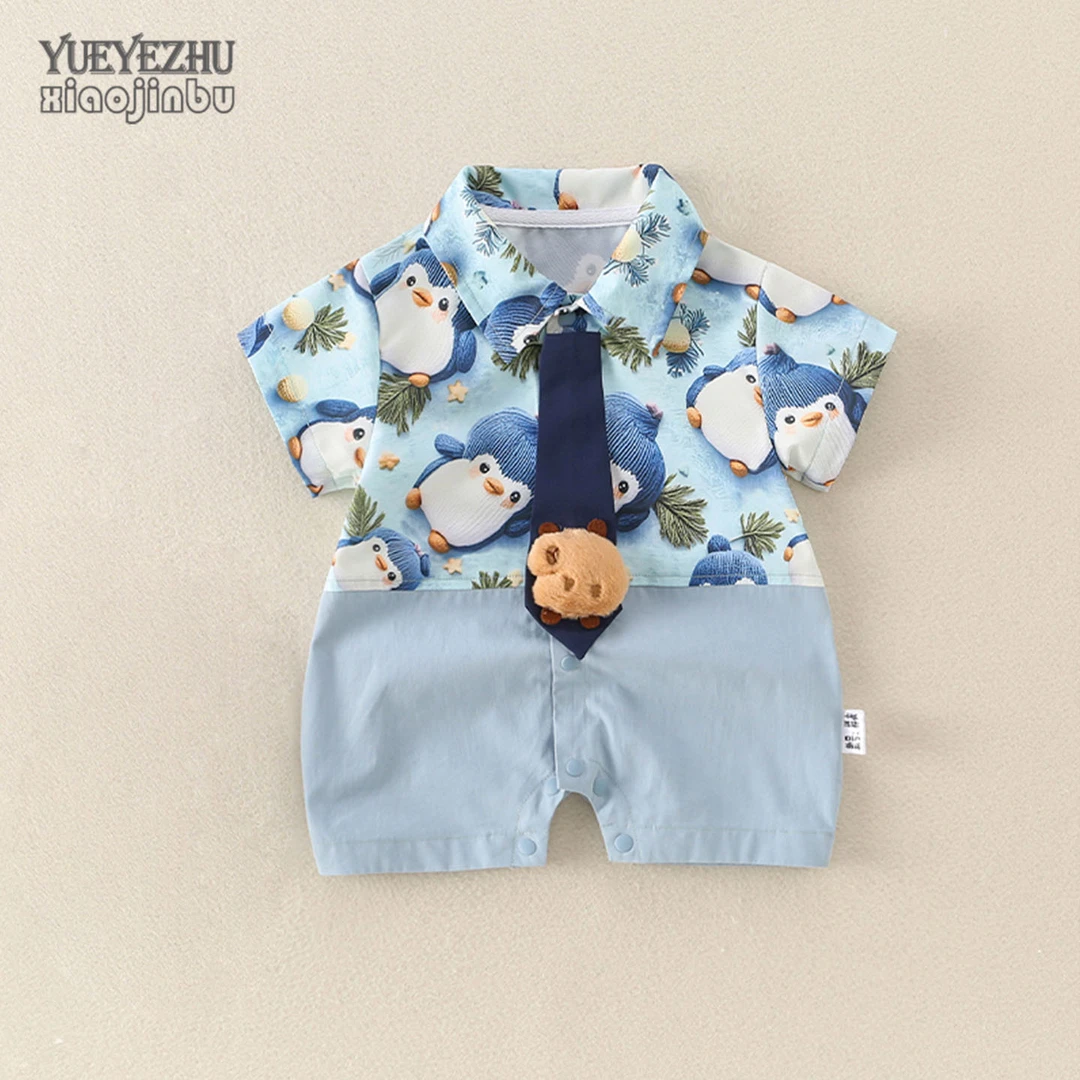 网红男宝宝夏装短袖连体衣新生婴儿衣服夏季薄款洋气可爱哈衣爬服