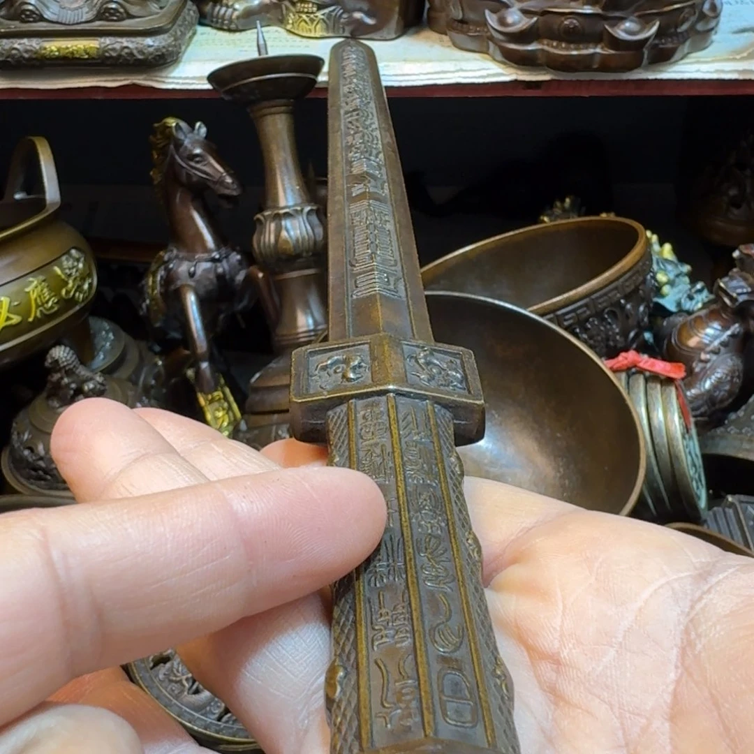 工艺品摆件专属链接