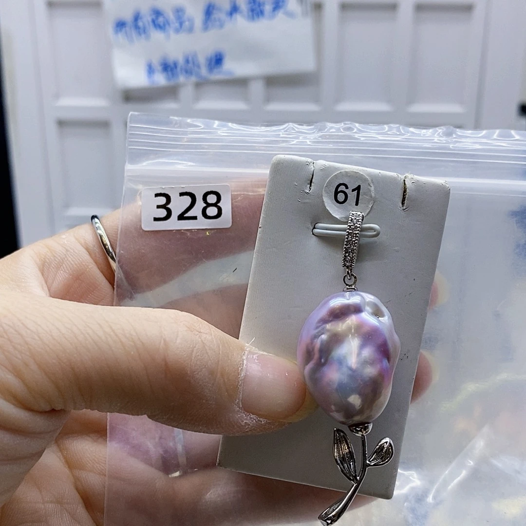 颈饰合金淡水珍珠