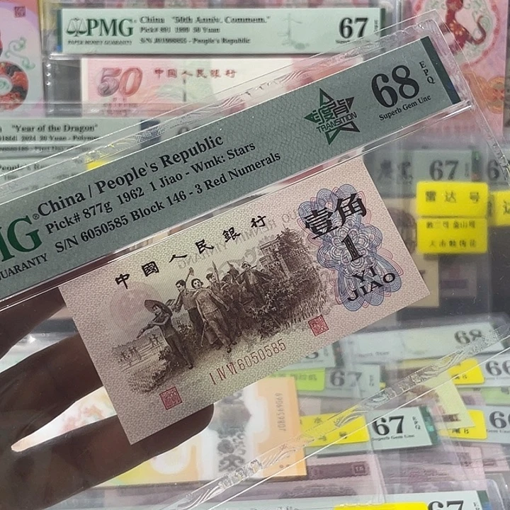 146渡背68分-6050585-金马王-无347