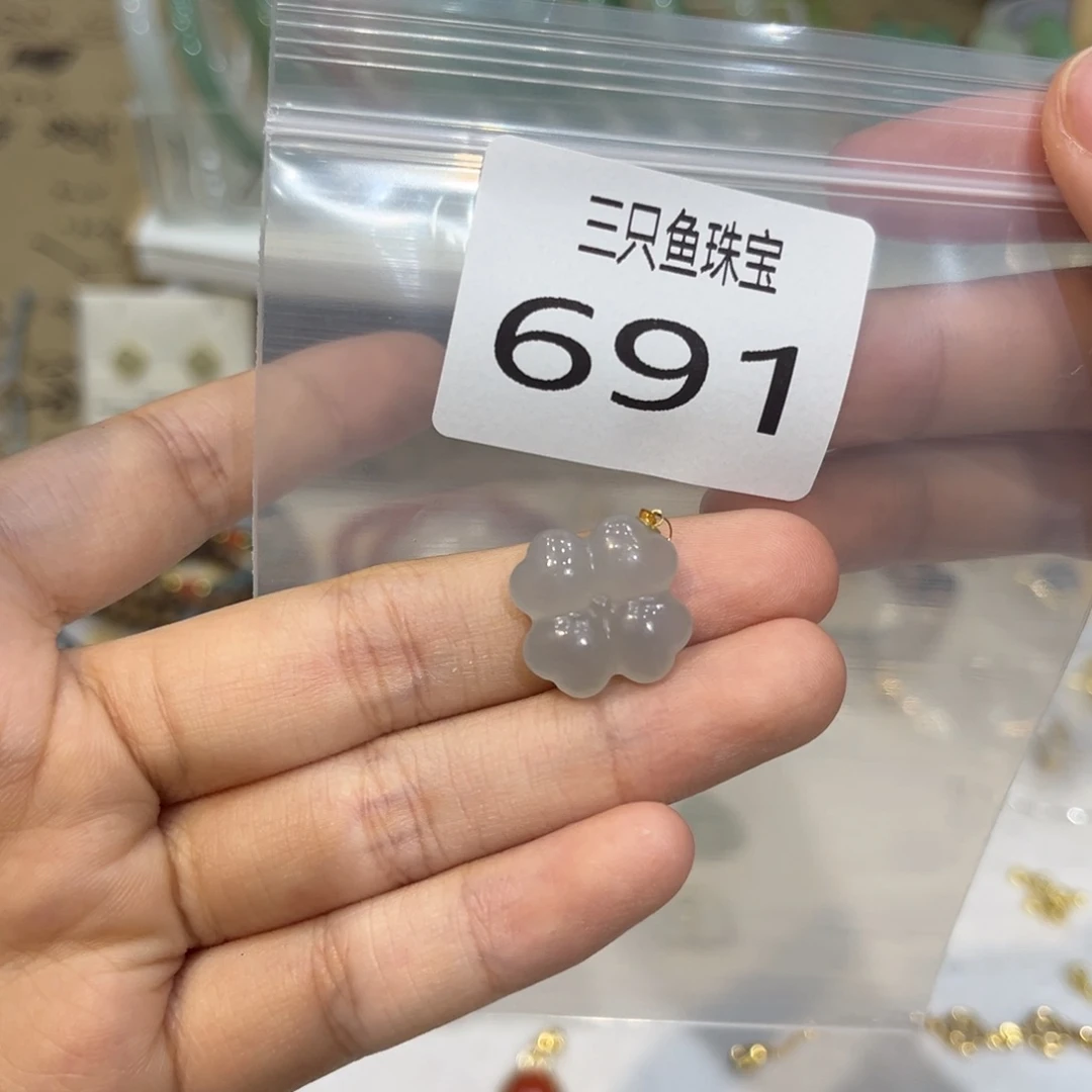 ****落和田玉未镶嵌颈饰