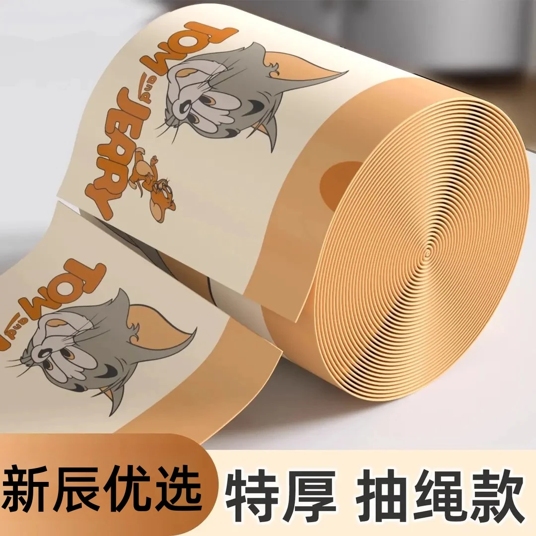 抽绳垃圾袋特厚手提式加厚大号家用厨房塑料袋