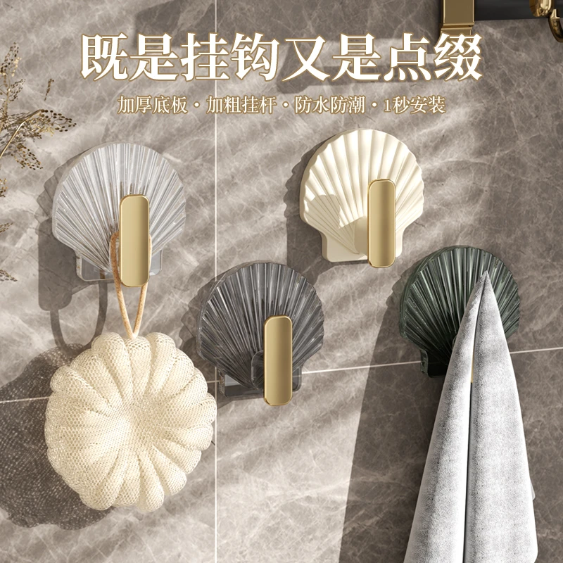 挂钩粘胶强力承重免打孔粘贴墙壁墙上浴室卫生间厨房透明无痕粘钩