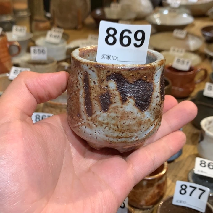 杯曼养窑邱以胜手作