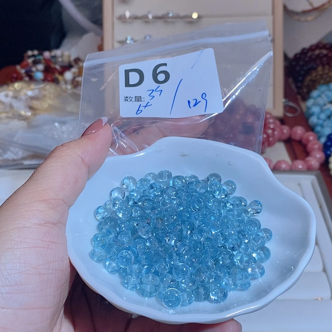 托帕石珠宝奇石未镶嵌D6