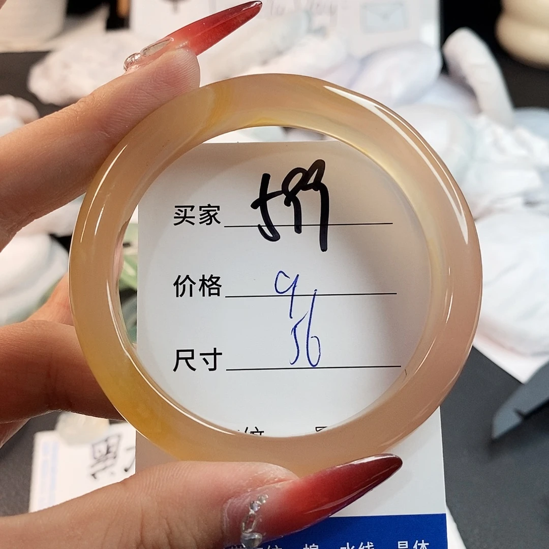 未镶嵌手链玛瑙/玉髓599