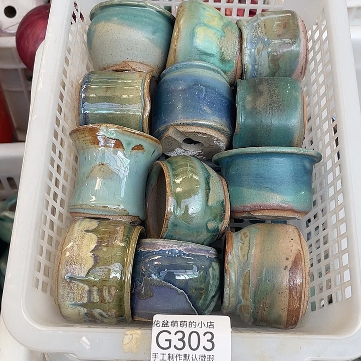 紫砂花盆303微瑕品口径4到5左右