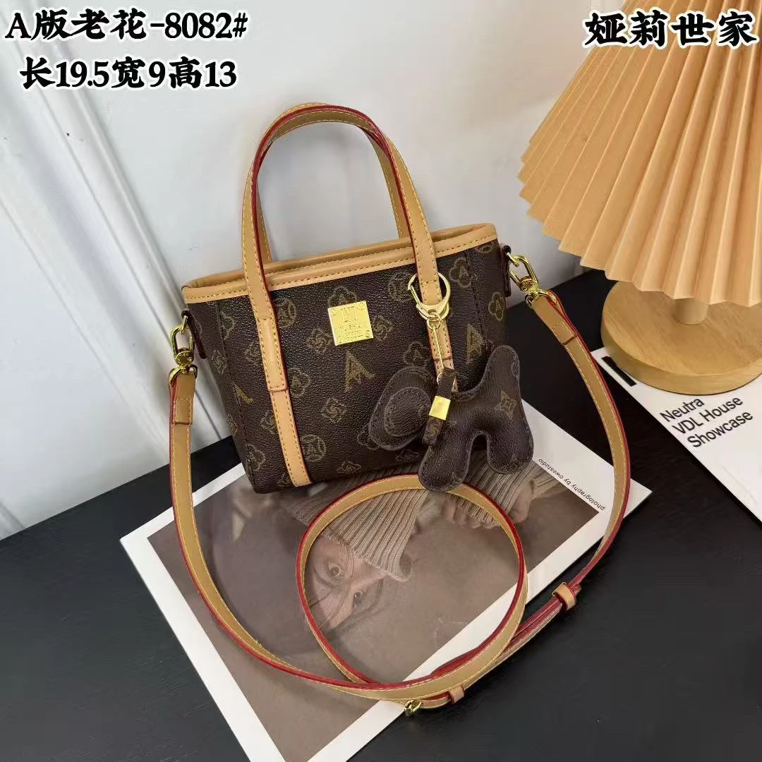 高级感轻奢经典女包印花百搭斜挎通勤包8082杏