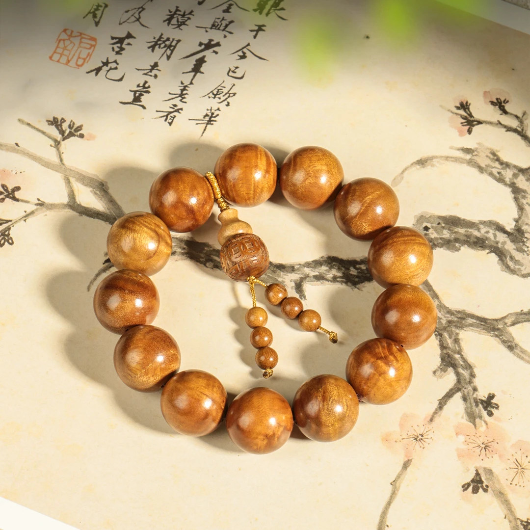 【二楠】【生生不息】小叶桢楠金丝楠1.8×13颗水波限量款