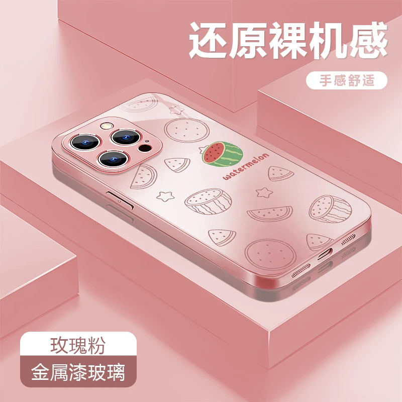 满屏小西瓜适用苹果16/华为P70/vivo/oppo金属漆玻璃防摔手机壳女