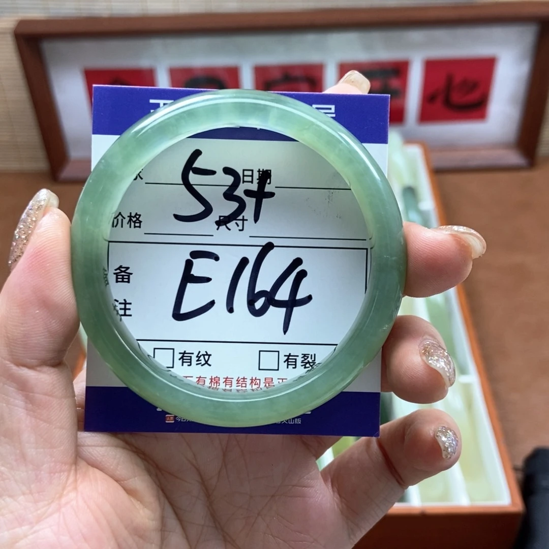 岫玉手镯手镯未镶嵌