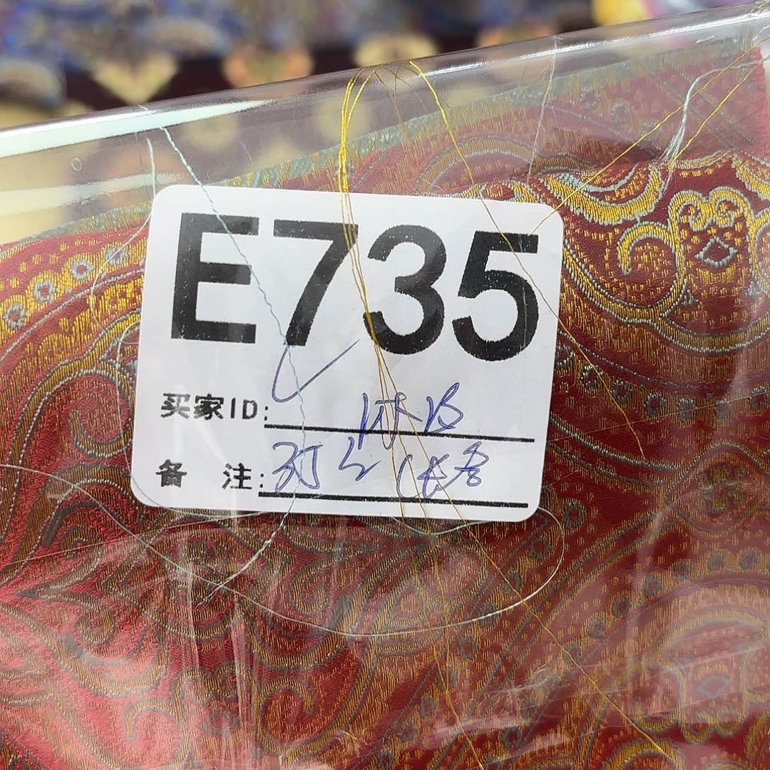 沐***.宋锦735aaaaaaaaAaaaaaa