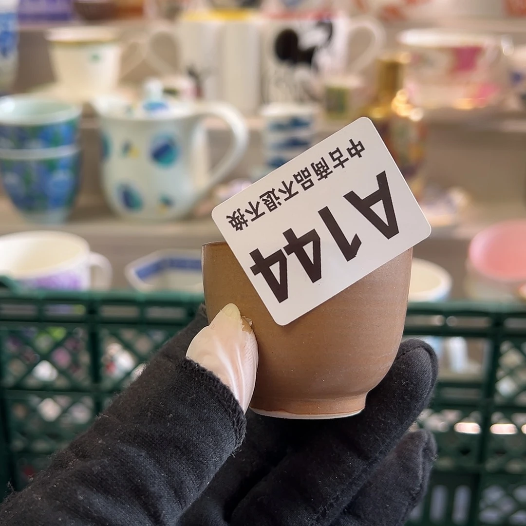 帅***调瓷器㊗️㊗️㊗️㊗️㊗️㊗️