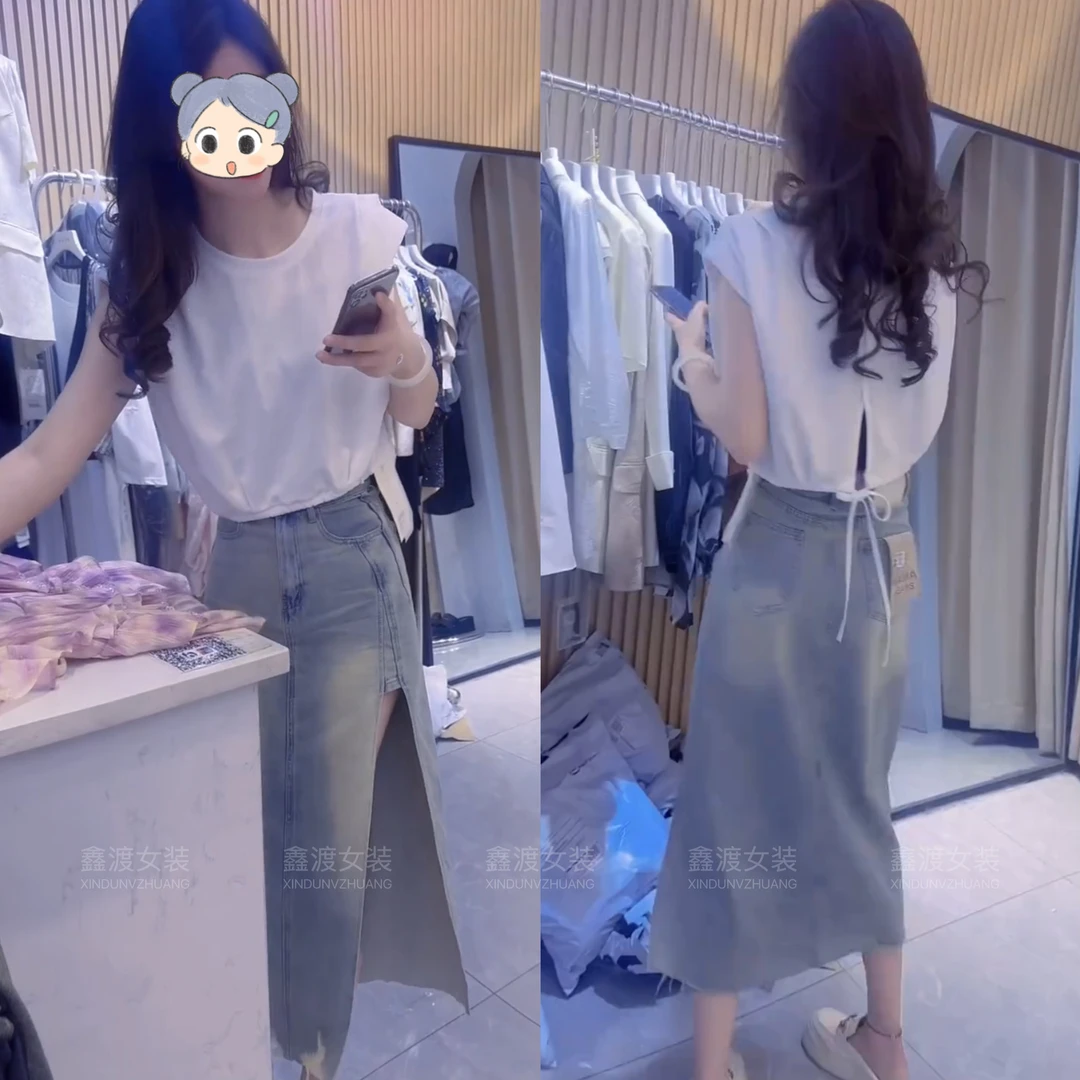 2025夏季新款时尚显瘦气质女士网红洋气两件套百搭款D5327