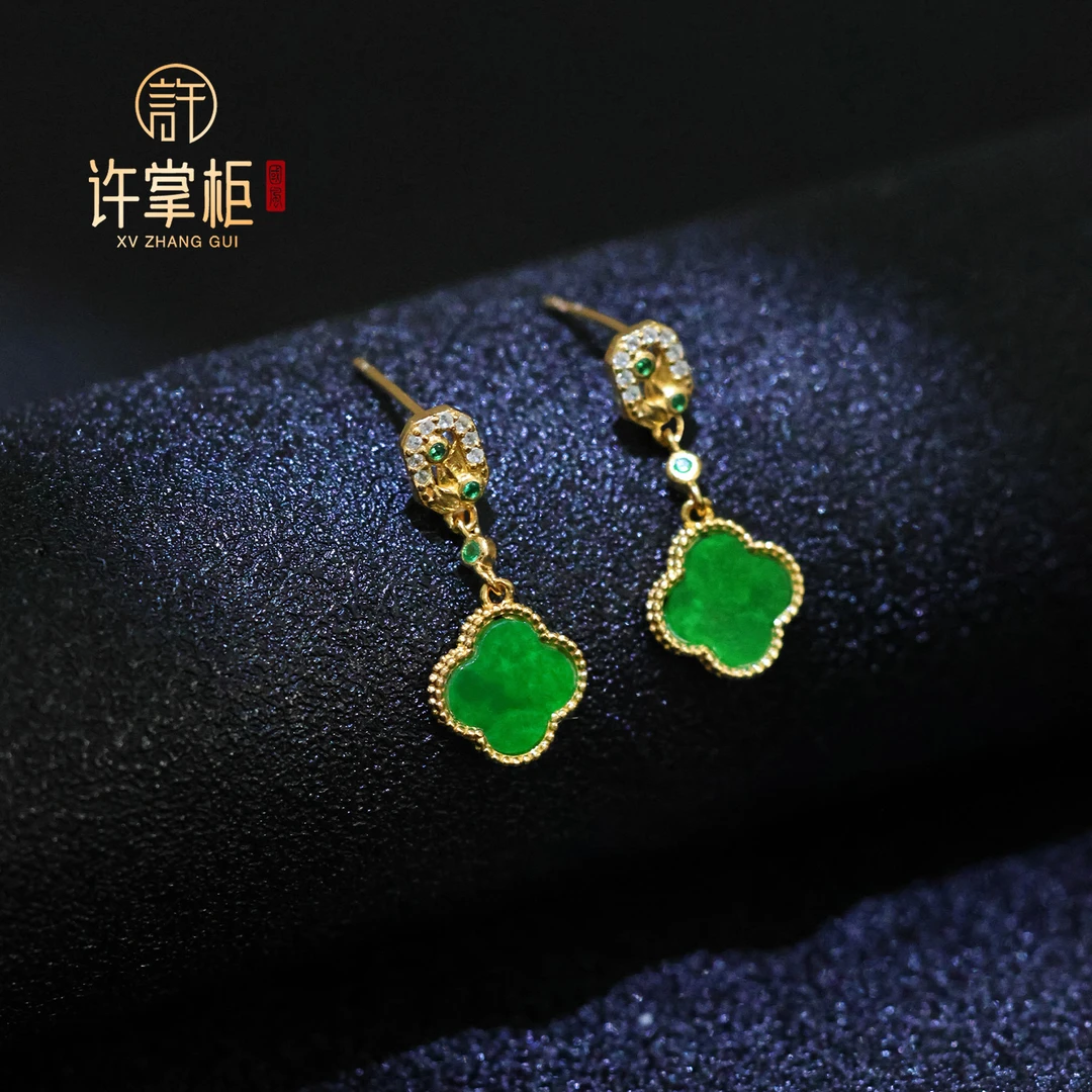 许掌柜｜S925银翡翠耳坠天然缅甸翡翠A货四叶草配饰时尚优雅精美