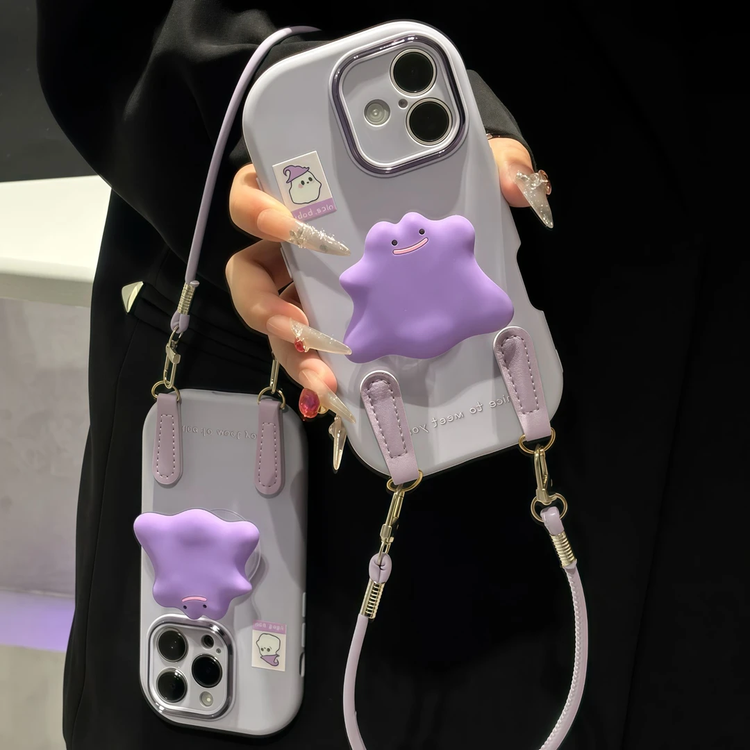 怪兽支架挂绳适用苹果16/17promax手机壳iPhone15/14可爱13防摔12