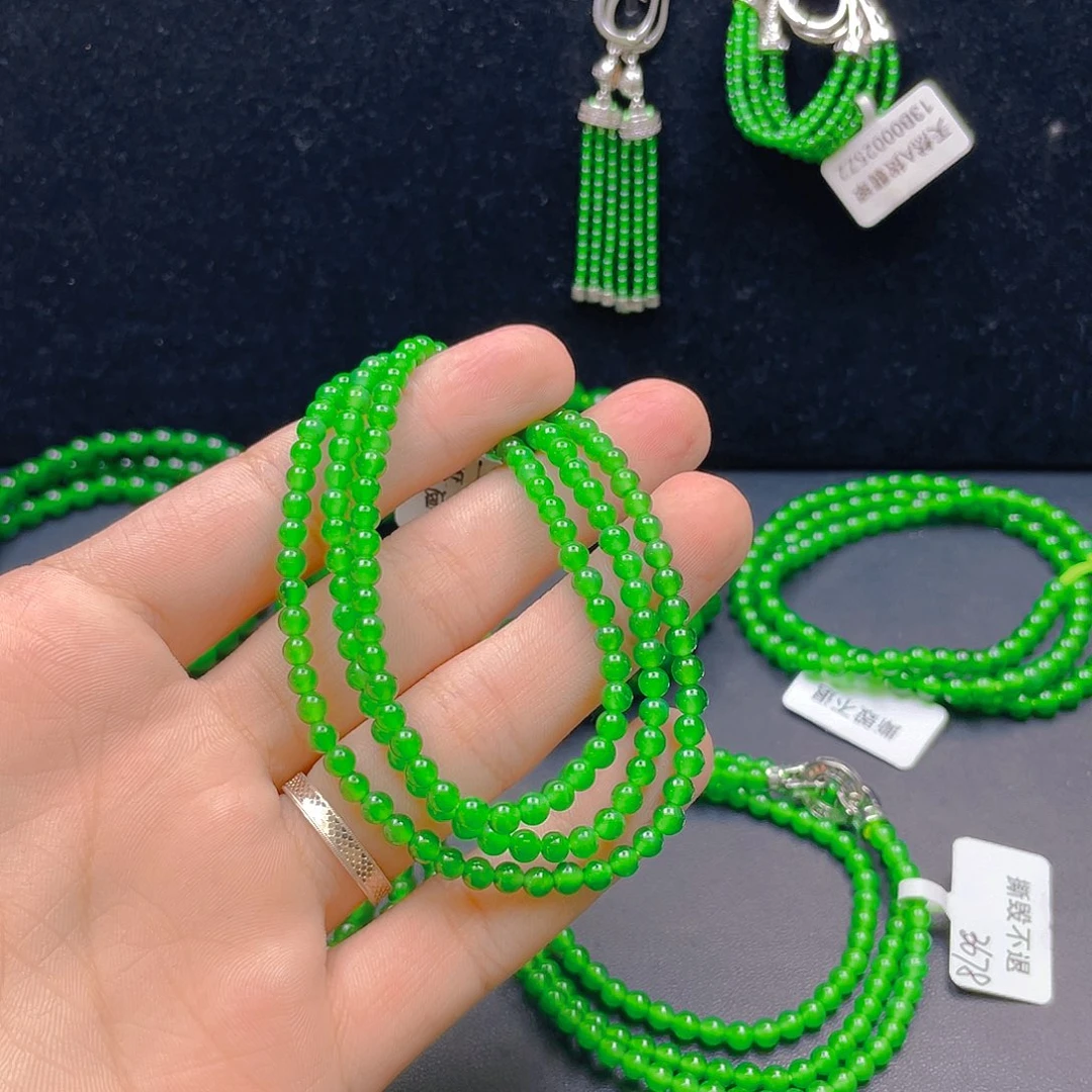 翡翠未镶嵌项链卡4