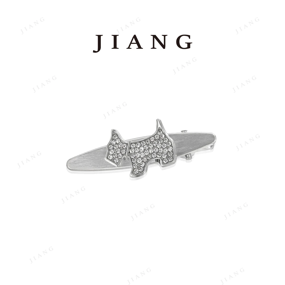 可爱银色少女小狗发夹 4657