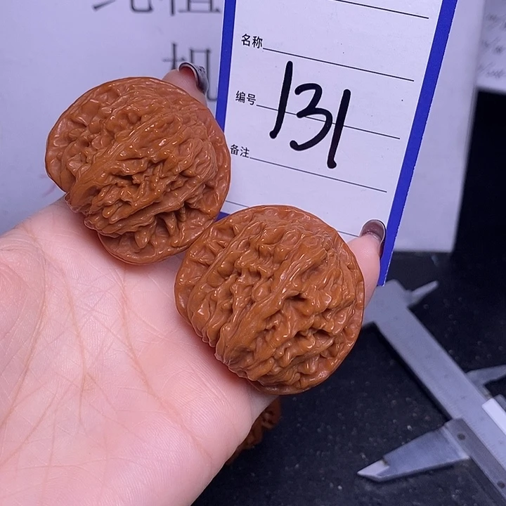 把件文玩核桃131/43四座楼