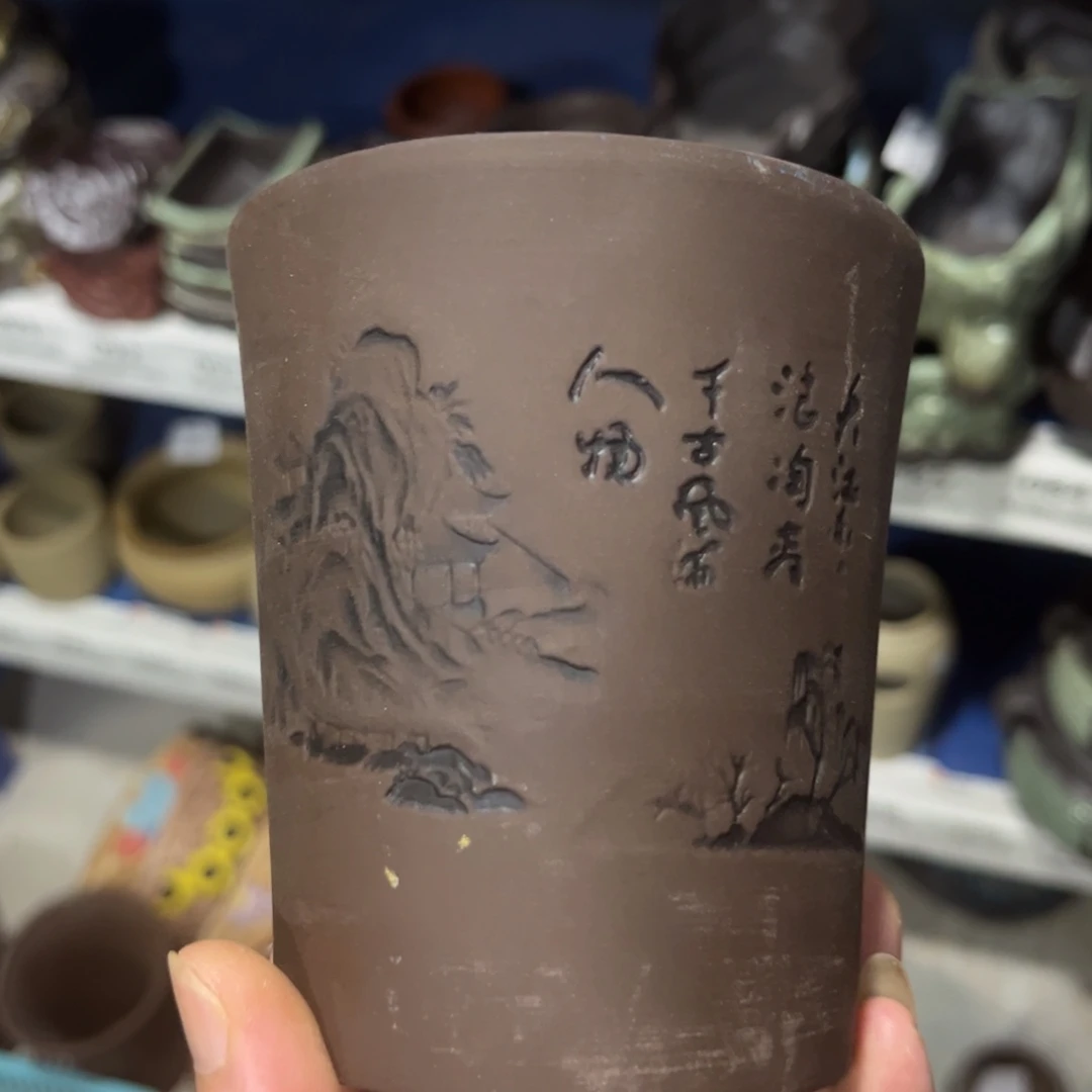 ［满9米包邮］本品默认微瑕9×11