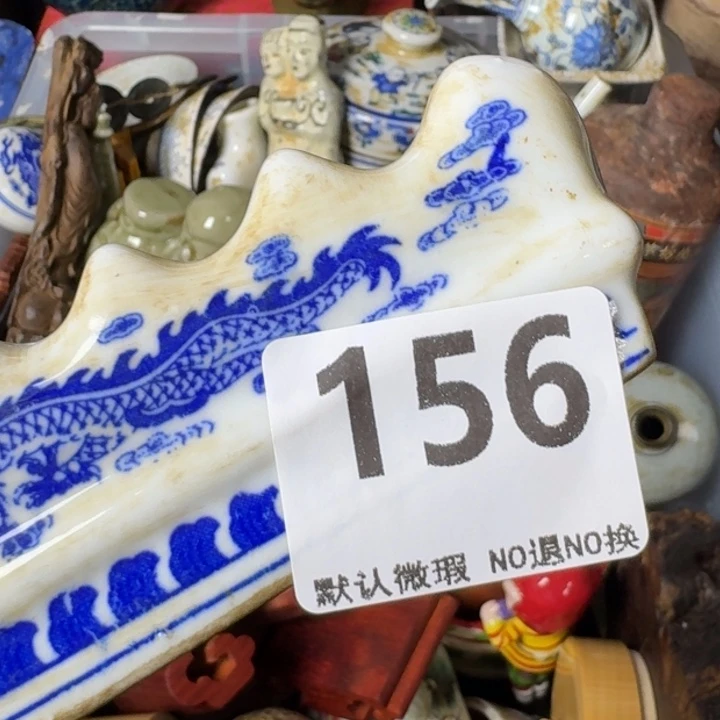 用***6腾煜工艺品笔架156