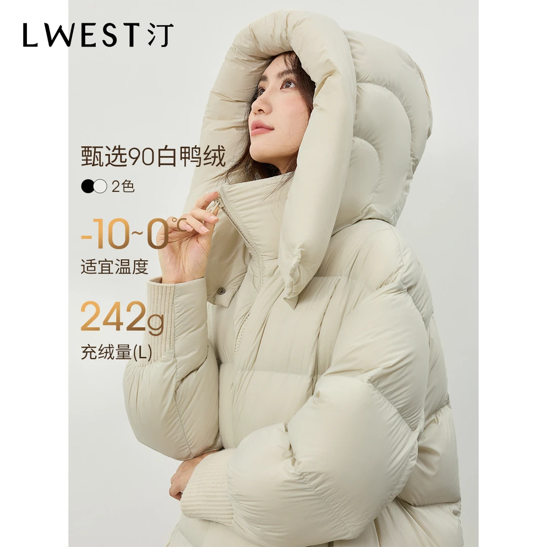 Z朗文斯汀连帽立领羽绒服女冬季新款简约时尚中长款保暖外套